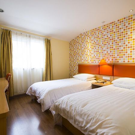 Home Inn Tianjin Weijin Road Tianjin University Dış mekan fotoğraf