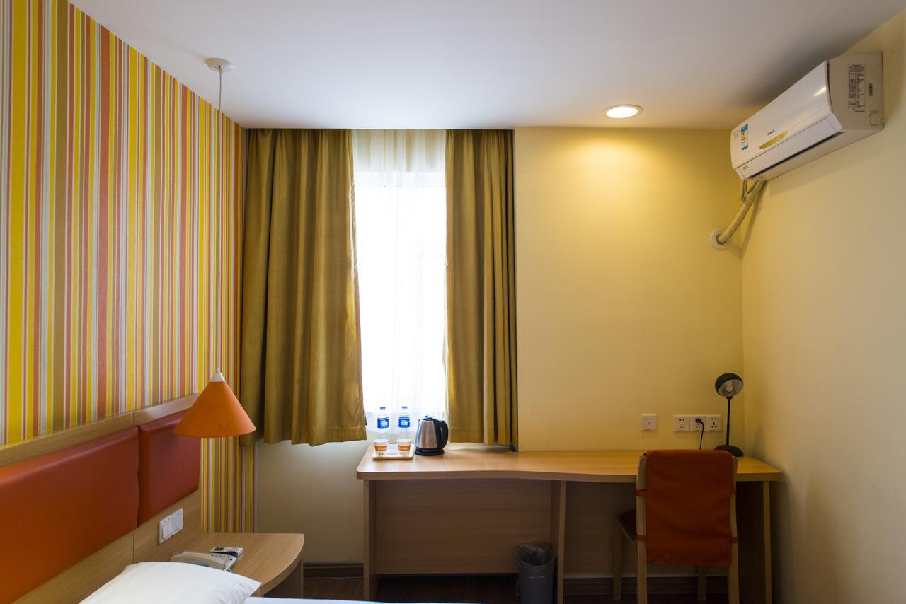 Home Inn Tianjin Weijin Road Tianjin University Dış mekan fotoğraf