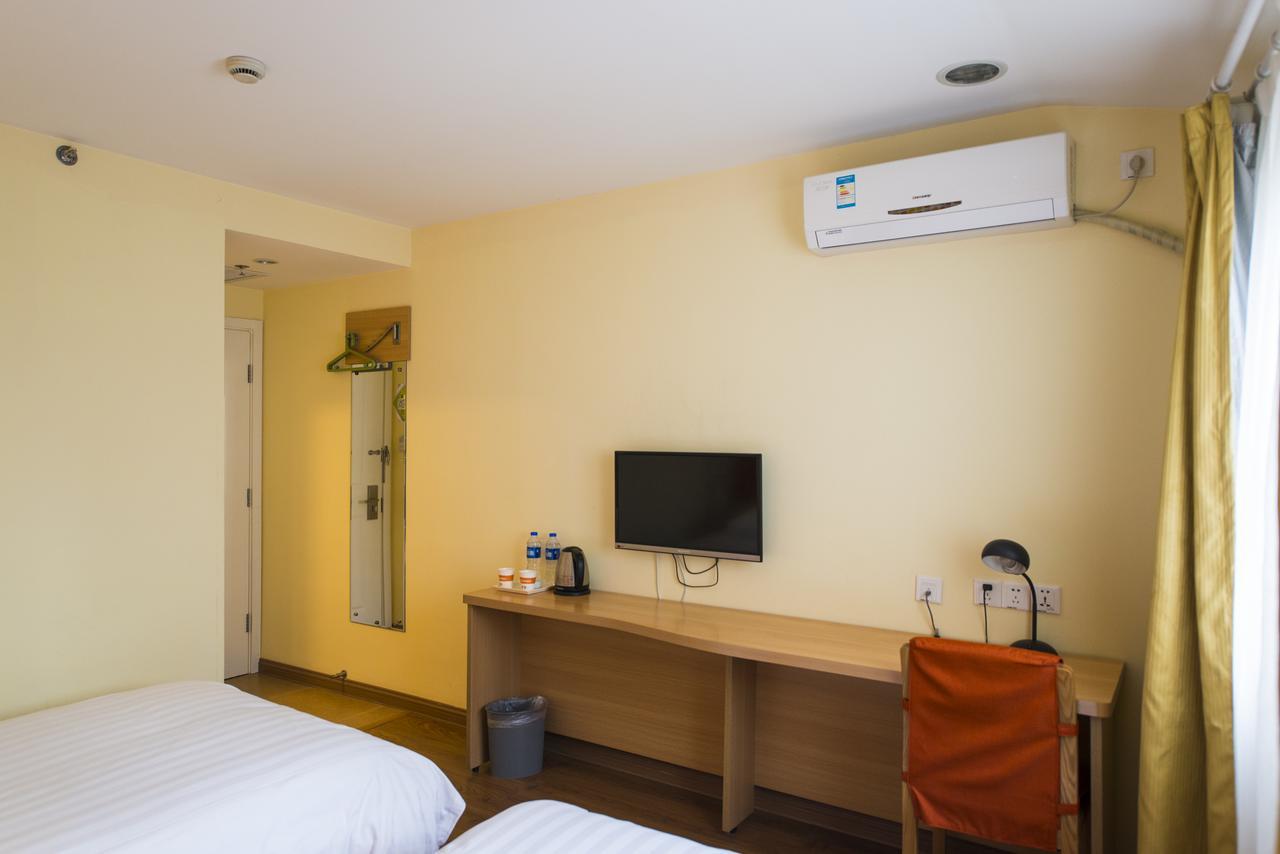 Home Inn Tianjin Weijin Road Tianjin University Dış mekan fotoğraf