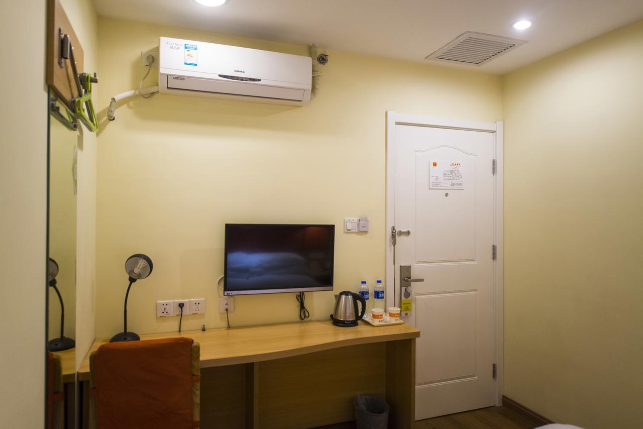 Home Inn Tianjin Weijin Road Tianjin University Dış mekan fotoğraf