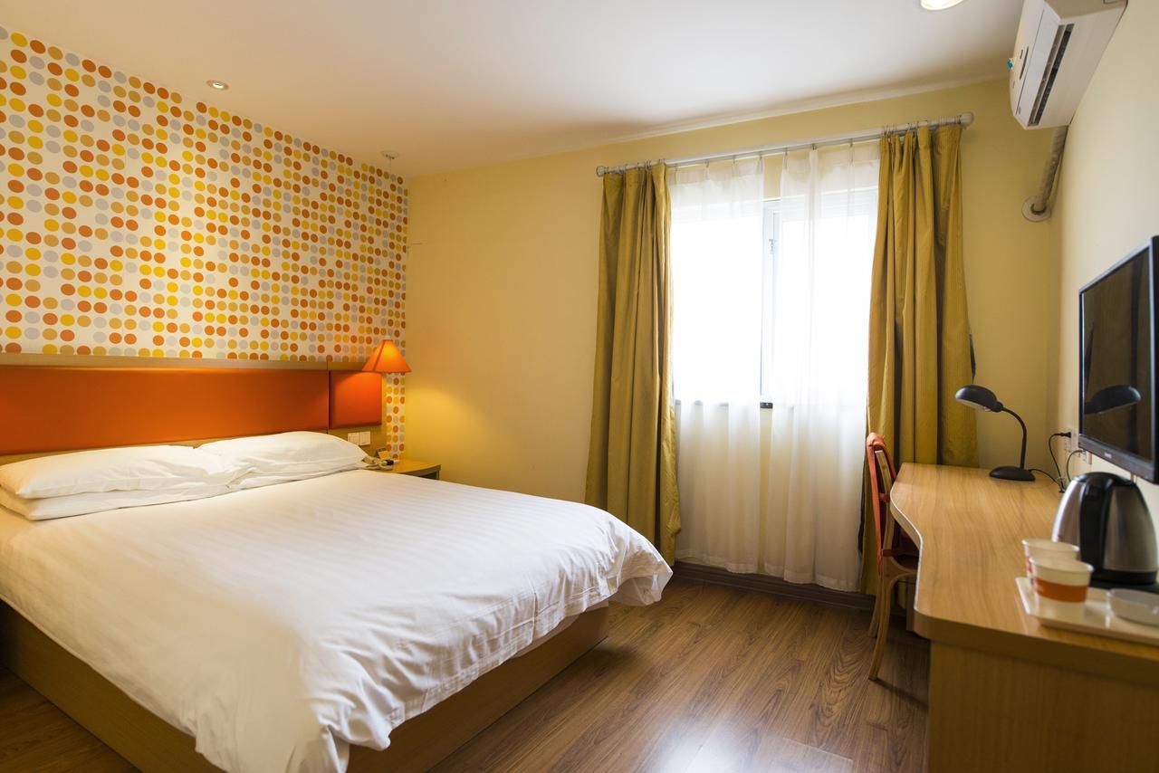 Home Inn Tianjin Weijin Road Tianjin University Dış mekan fotoğraf
