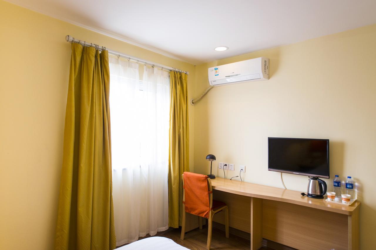 Home Inn Tianjin Weijin Road Tianjin University Dış mekan fotoğraf