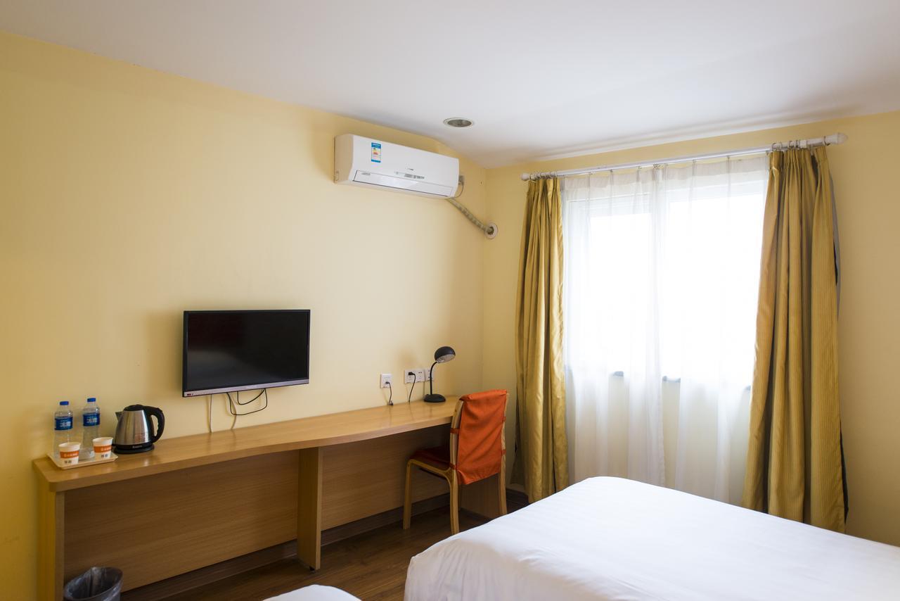 Home Inn Tianjin Weijin Road Tianjin University Dış mekan fotoğraf