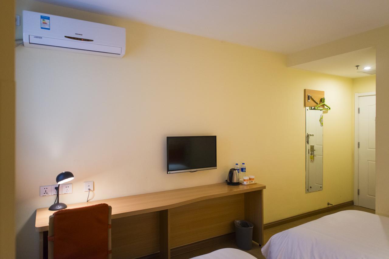 Home Inn Tianjin Weijin Road Tianjin University Dış mekan fotoğraf